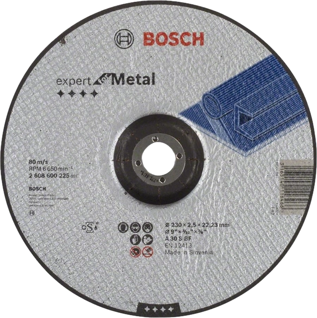 Відрізне коло для металу Bosch 230 x 2.5 мм (2608600225)