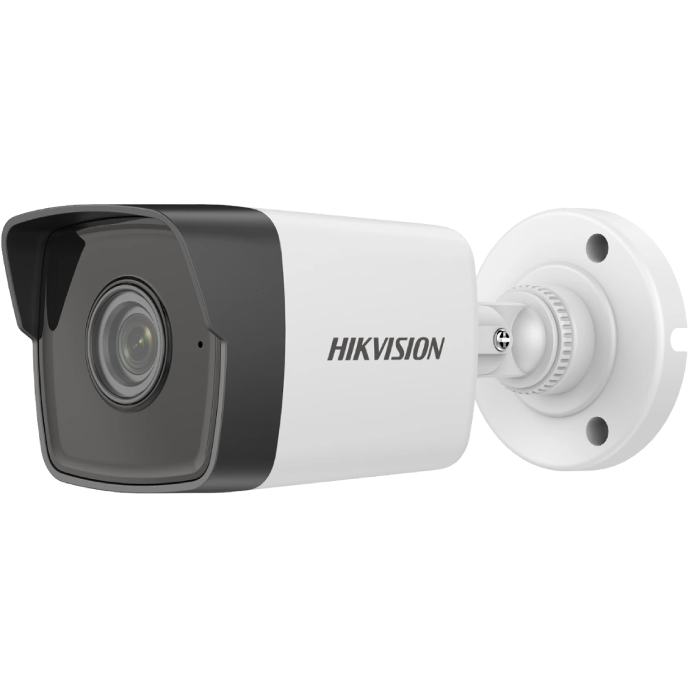 4 МП EXIR H.265+ Hikvision DS-2CD1043G0-I(C) (4мм)