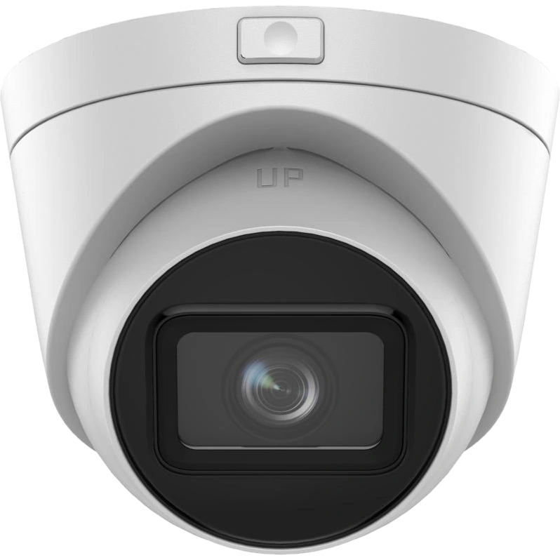4 МП IP67 EXIR 2.0 Hikvision DS-2CD1H43G2-IZ(2.8-12мм)