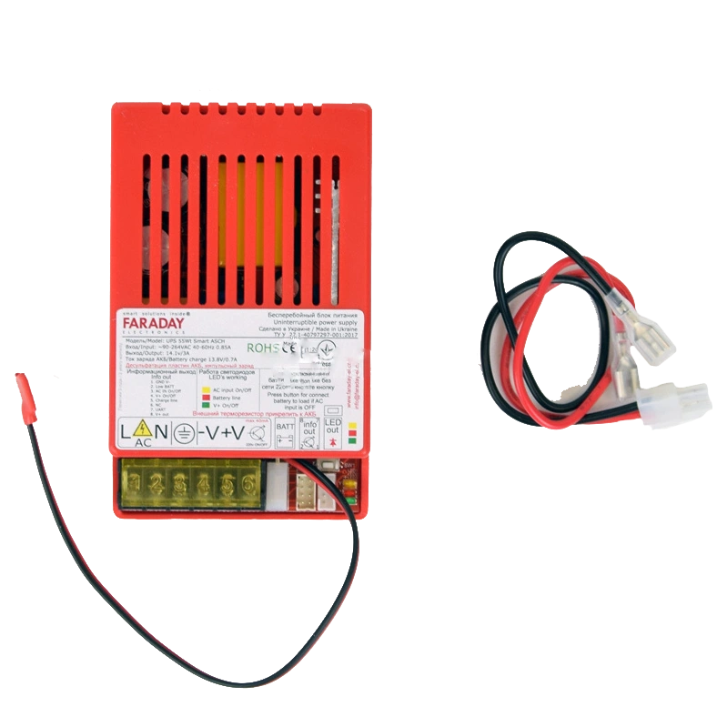 Бесперебойный блок питания Faraday Electronics 55W UPS Smart ASCH PL под аккумулятор 9-12А·ч в пластиковом корпусе