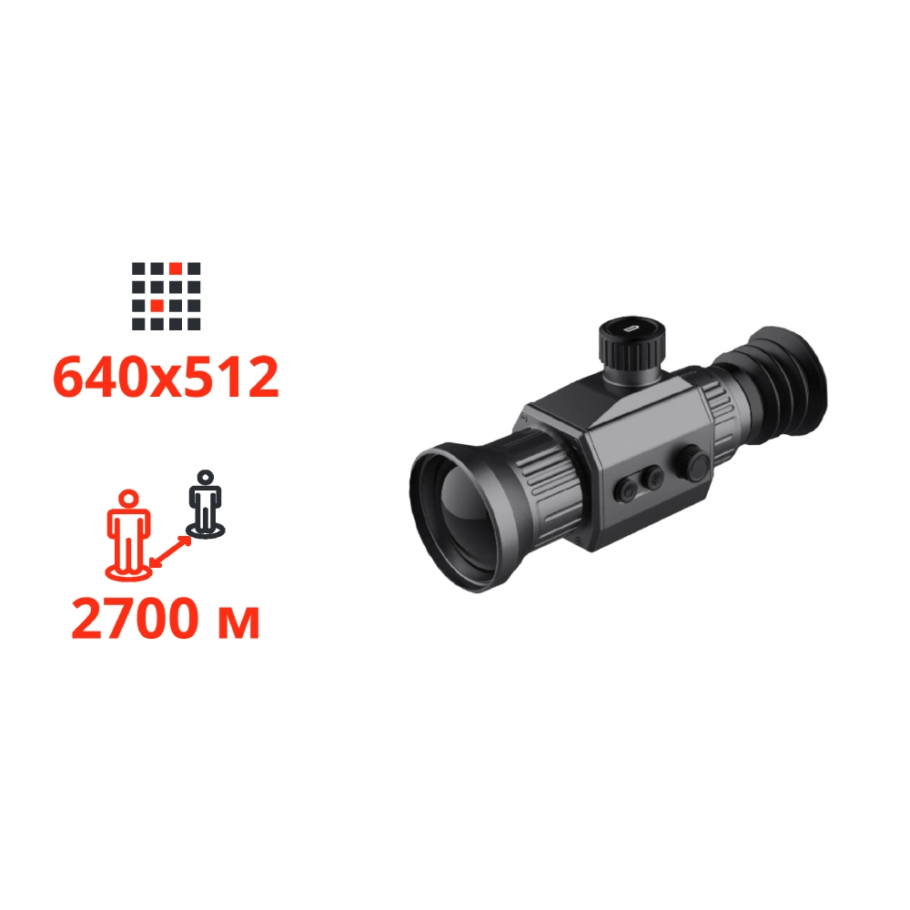 Dahua Thermal Scope C650 ТЕПЛОВИЗИОННЫЙ ПРИЦЕЛ
