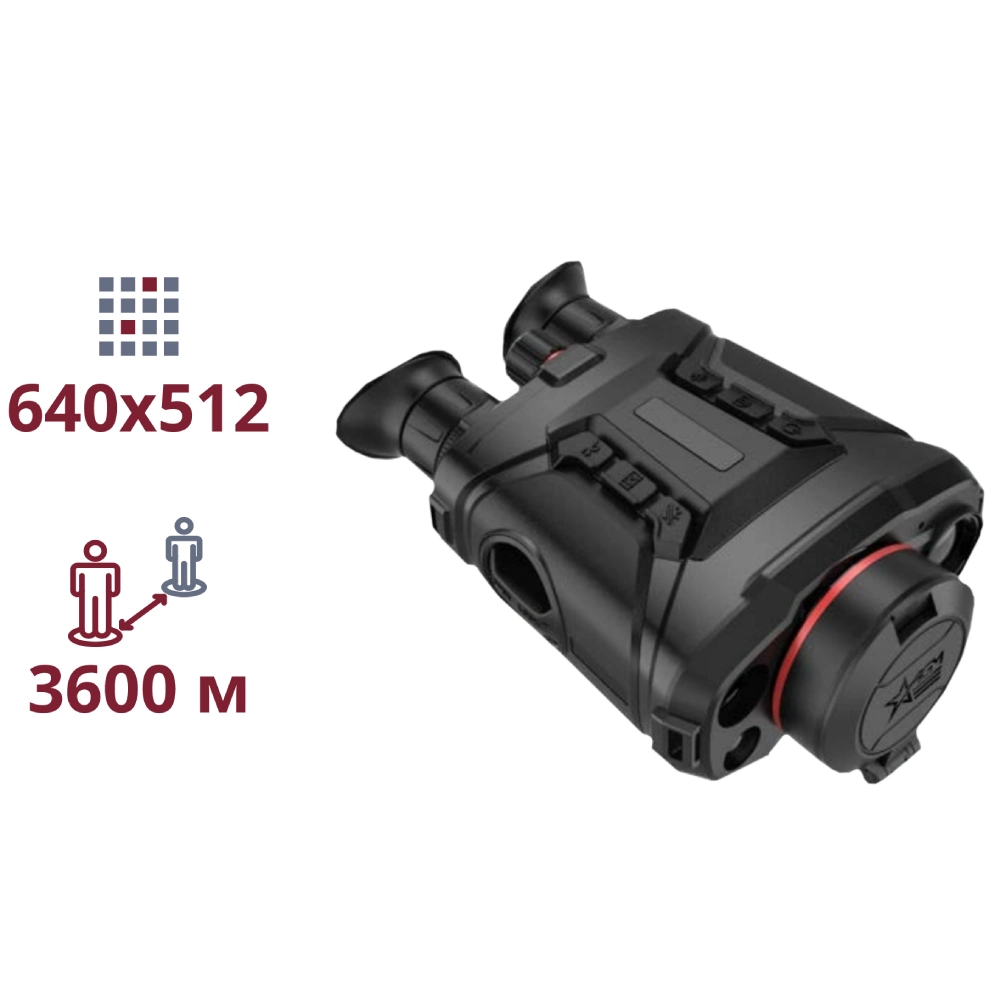 ТЕПЛОВИЗИОННЫЙ БИНОКУЛЯР AGM Voyage TB75-640