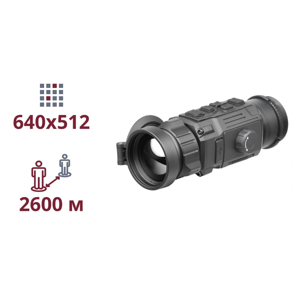 ТЕПЛОВИЗИОННАЯ НАСАДКА НА ПРИЦЕЛ AGM Rattler-C V2 50-640