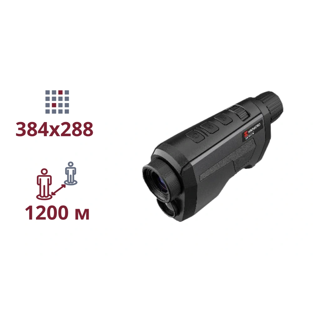 ТЕПЛОВИЗИОННЫЙ ПРИЦЕЛ AGM Rattler V2 19-256