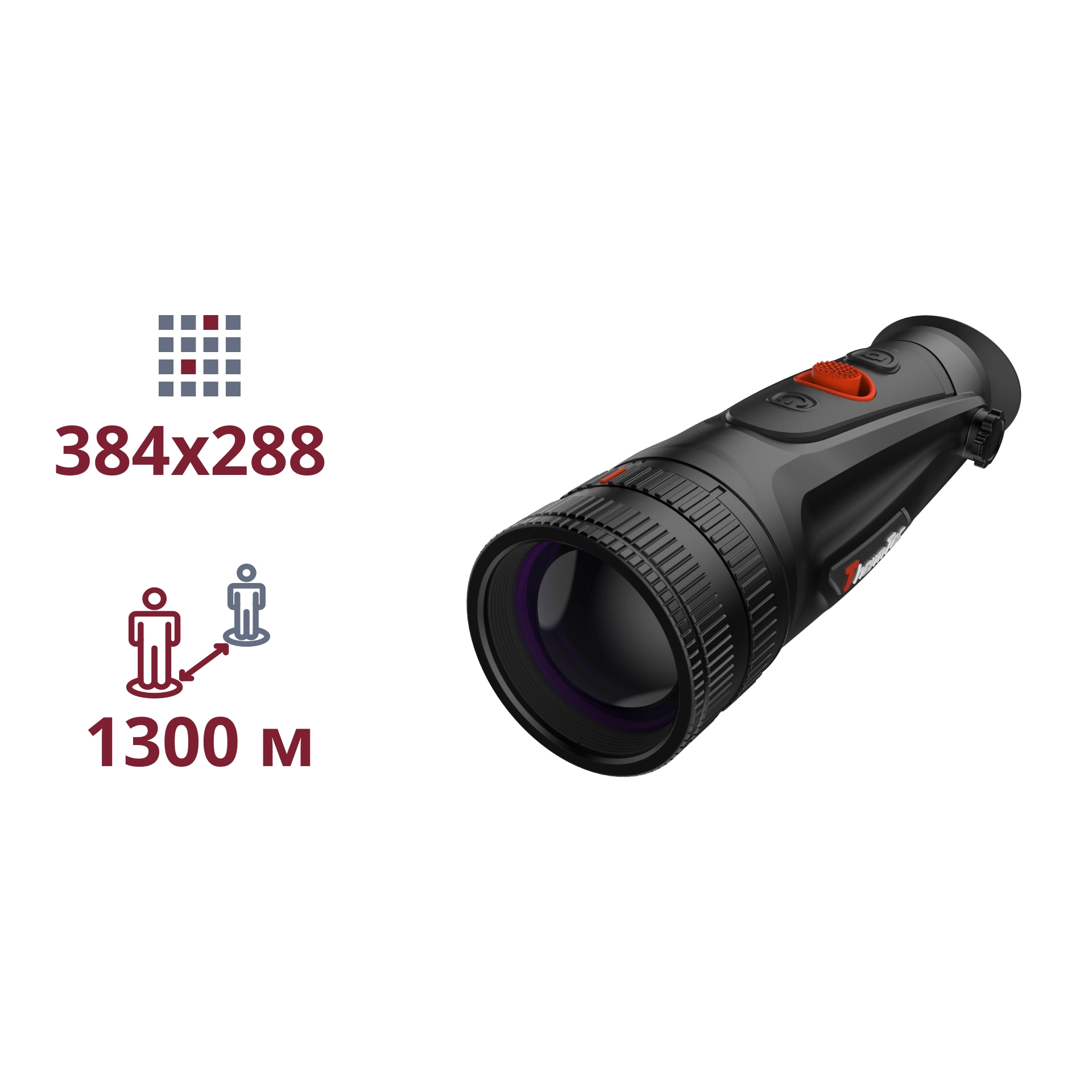 ТЕПЛОВИЗИОННЫЙ МОНОКУЛЯР ThermTec Cyclops CP350D