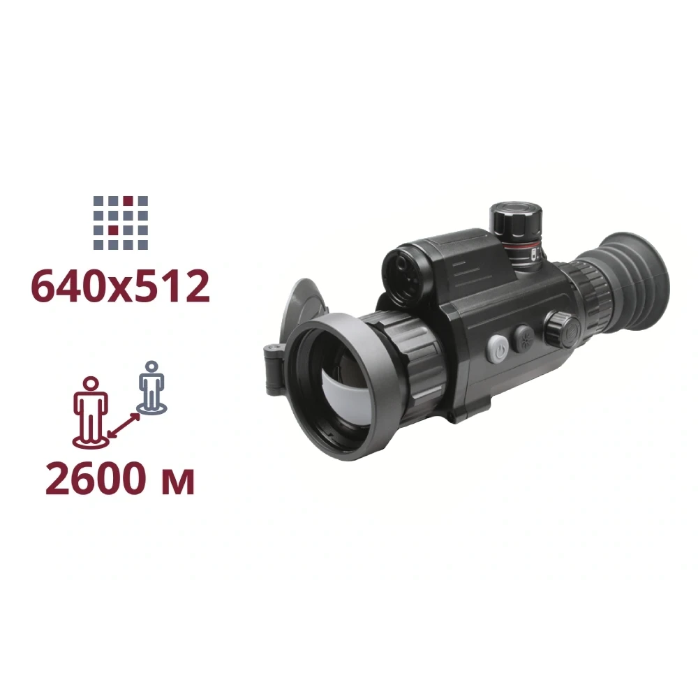 ТЕПЛОВИЗИОННЫЙ ПРИЦЕЛ AGM Varmint V2 LRF TS50-640