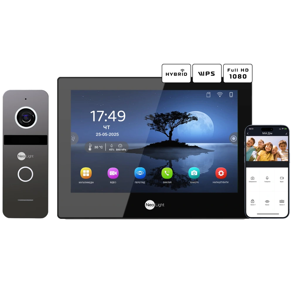 Комплект видеодомофона 8” Neolight ALPHA Hybrid (Black) + SOLO FHD (Graphite)
