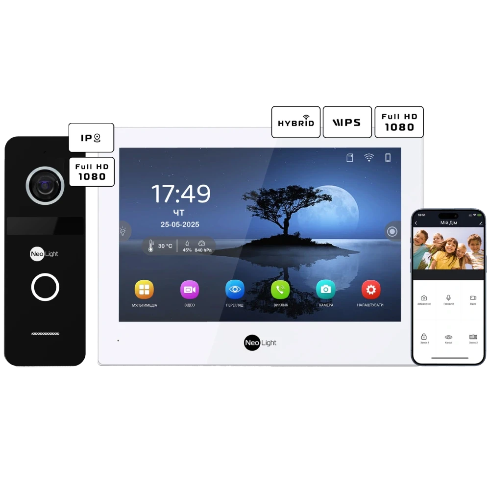 Комплект видеодомофона 8” Neolight ALPHA Hybrid + SOLO IP (Black) с уголком, PoE адаптер для вызывной панели