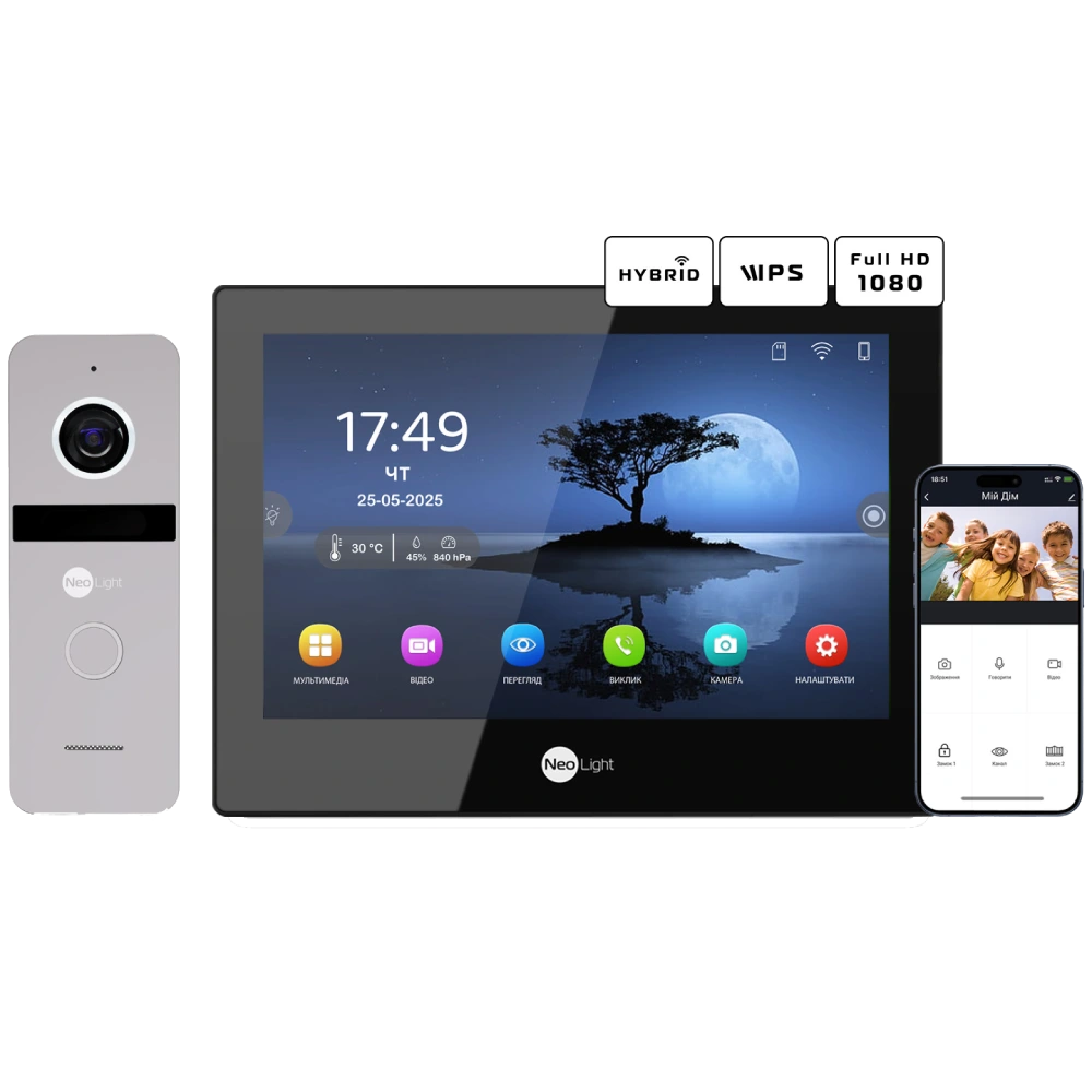 Комплект видеодомофона 8” Neolight ALPHA Hybrid (Black) + SOLO FHD (Silver)