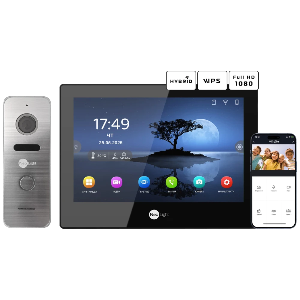 Комплект видеодомофона 8” Neolight ALPHA Hybrid (Black) + PRIME FHD (Silver) с уголком