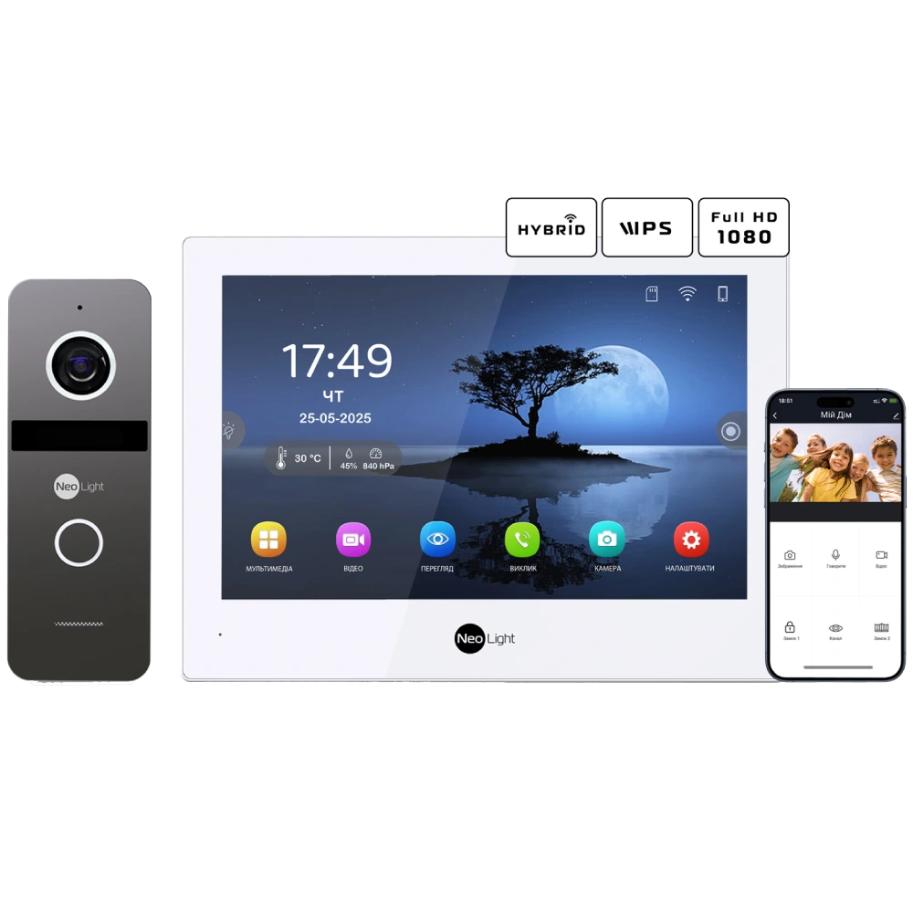 Комплект видеодомофона 8” Neolight ALPHA Hybrid + SOLO IP (Graphite) с уголком, PoE адаптер для вызывной панели