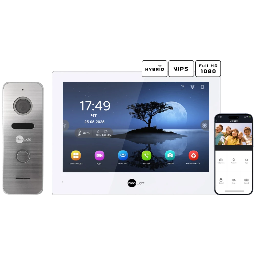 Комплект видеодомофона 8” Neolight ALPHA Hybrid + PRIME FHD (Silver) с уголком