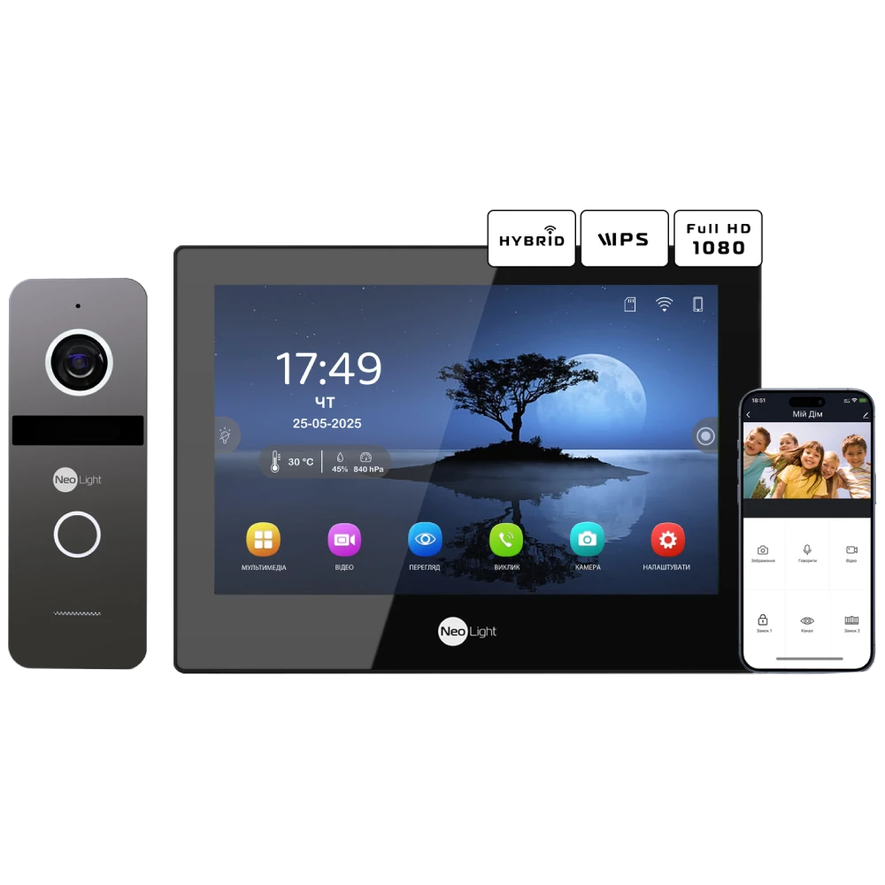 Комплект видеодомофона 8” Neolight ALPHA Hybrid (Black) + SOLO IP (Graphite) с уголком, PoE адаптер для вызывной панели