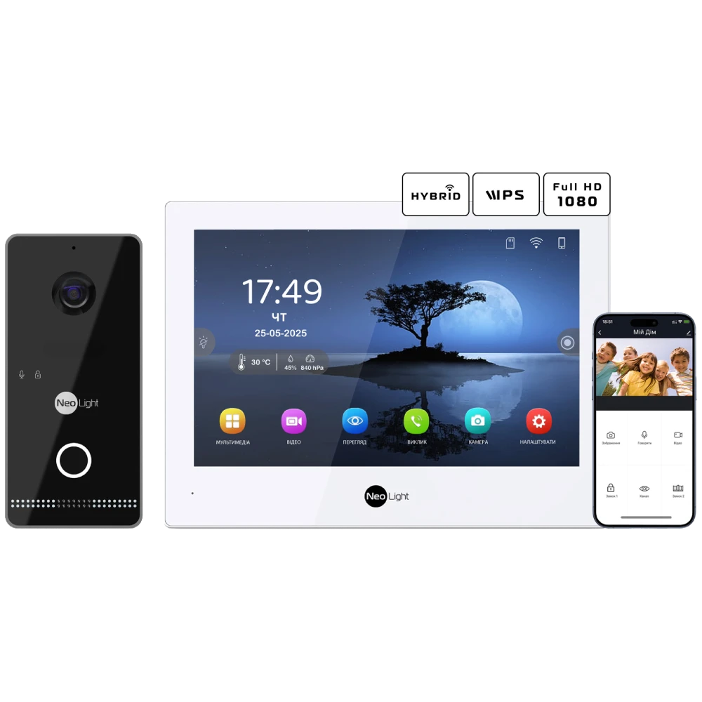 Комплект відеодомофону 8” Neolight ALPHA Hybrid + OPTIMA IPW (Black)