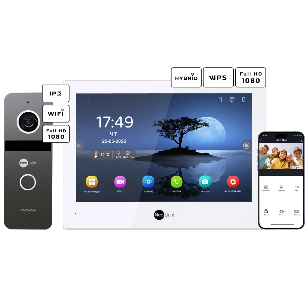Комплект видеодомофона 8” Neolight ALPHA Hybrid + SOLO IPW (Graphite) с уголком, PoE адаптер для вызывной панели
