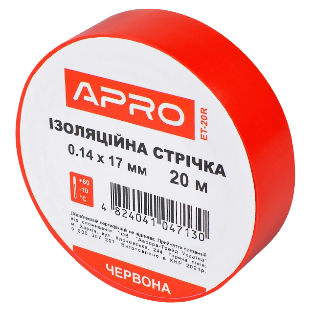 Ізоляційна стрічка червона APRO 0.14х17 мм 20 м