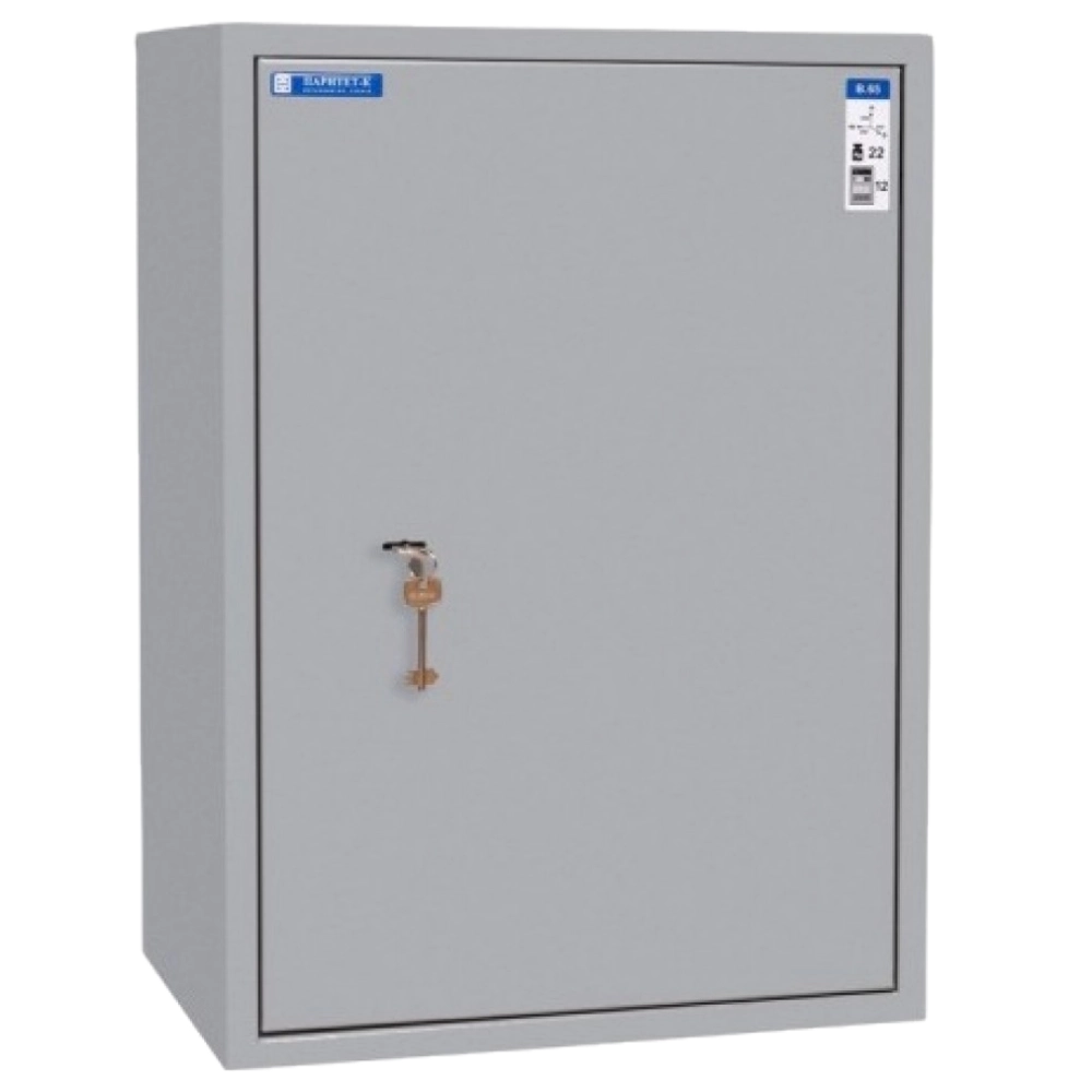 Сейф офісний Griffon B.65.K