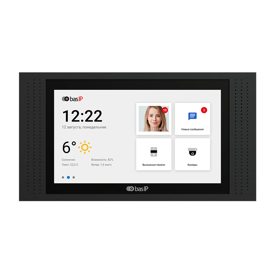 IP-видеодомофон 7” Bas-IP AT-07L (Black)
