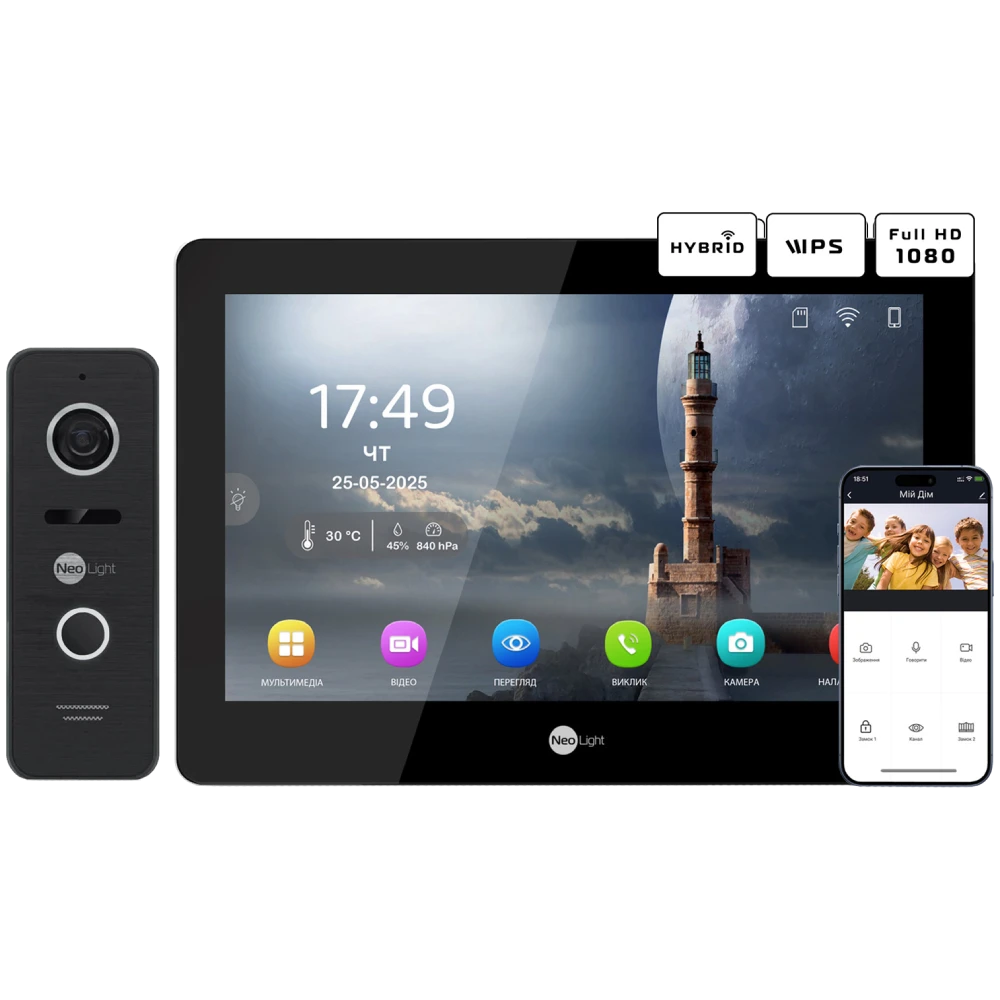 Комплект видеодомофона 10.1” Neolight MEZZO Hybrid (Black) + PRIME FHD (Black) с уголком