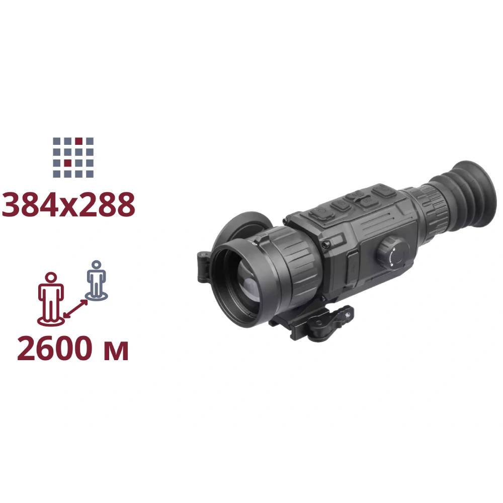 ТЕПЛОВИЗИОННЫЙ ПРИЦЕЛ AGM Clarion 384