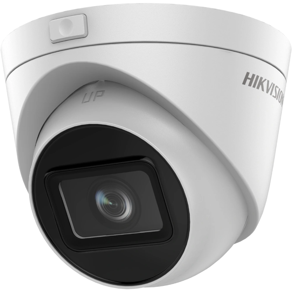 4 МП вариофокальная IP камера Hikvision DS-2CD1H43G0-IZS(C) 2.8-12mm