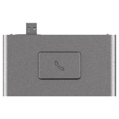 Периферийный модуль Hikvision DS-KAB670-WE