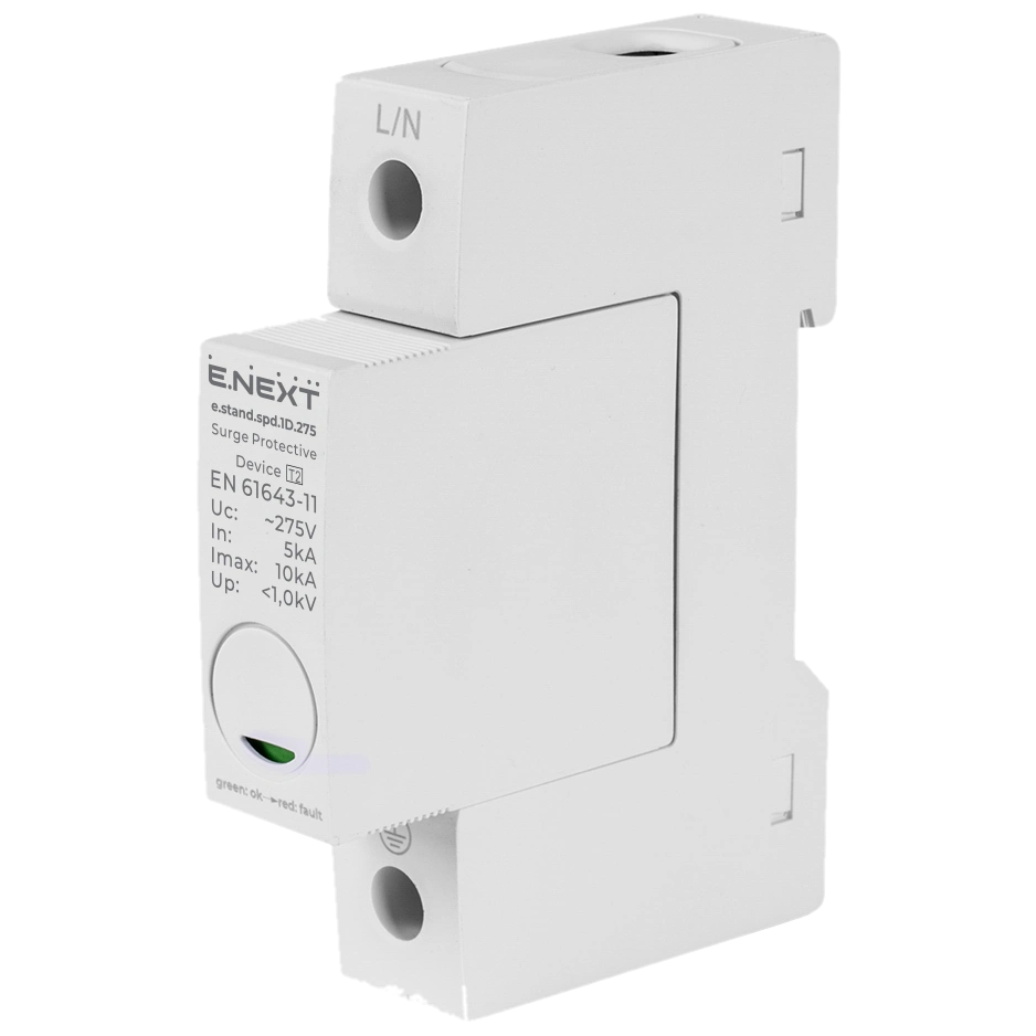 Устройство для защиты от импульсных перенапряжений Enext E.NEXT e.stand.spd.1D.275, клас D