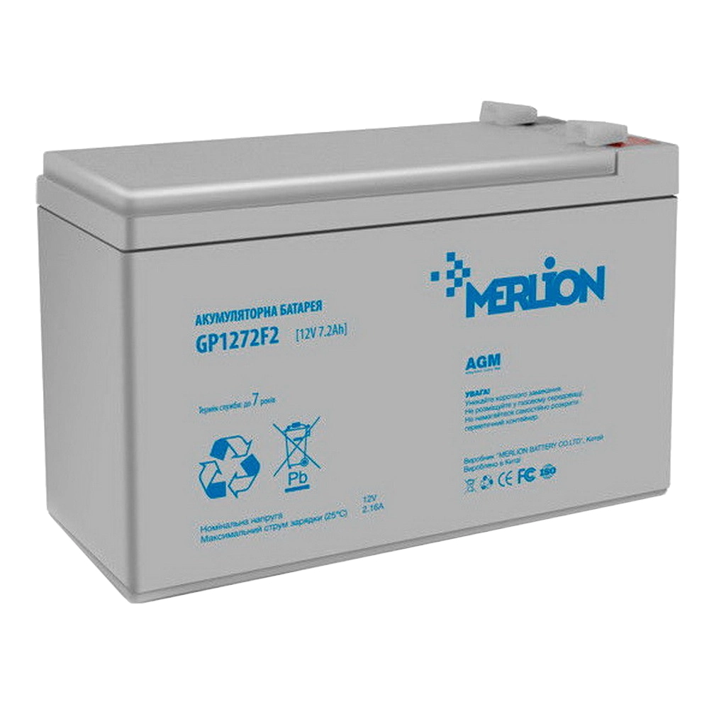 Аккумуляторная батарея MERLION AGM GP1272F2 12 V 7,2 Ah