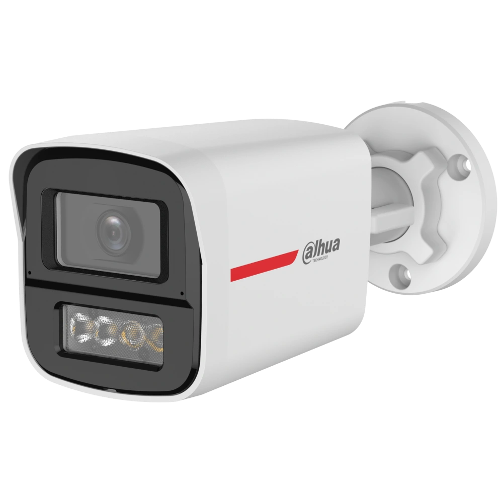 HDCVI видеокамера Dahua DH-HAC-HFW1249XP-IL-A-PRO 2МП (2.8мм)