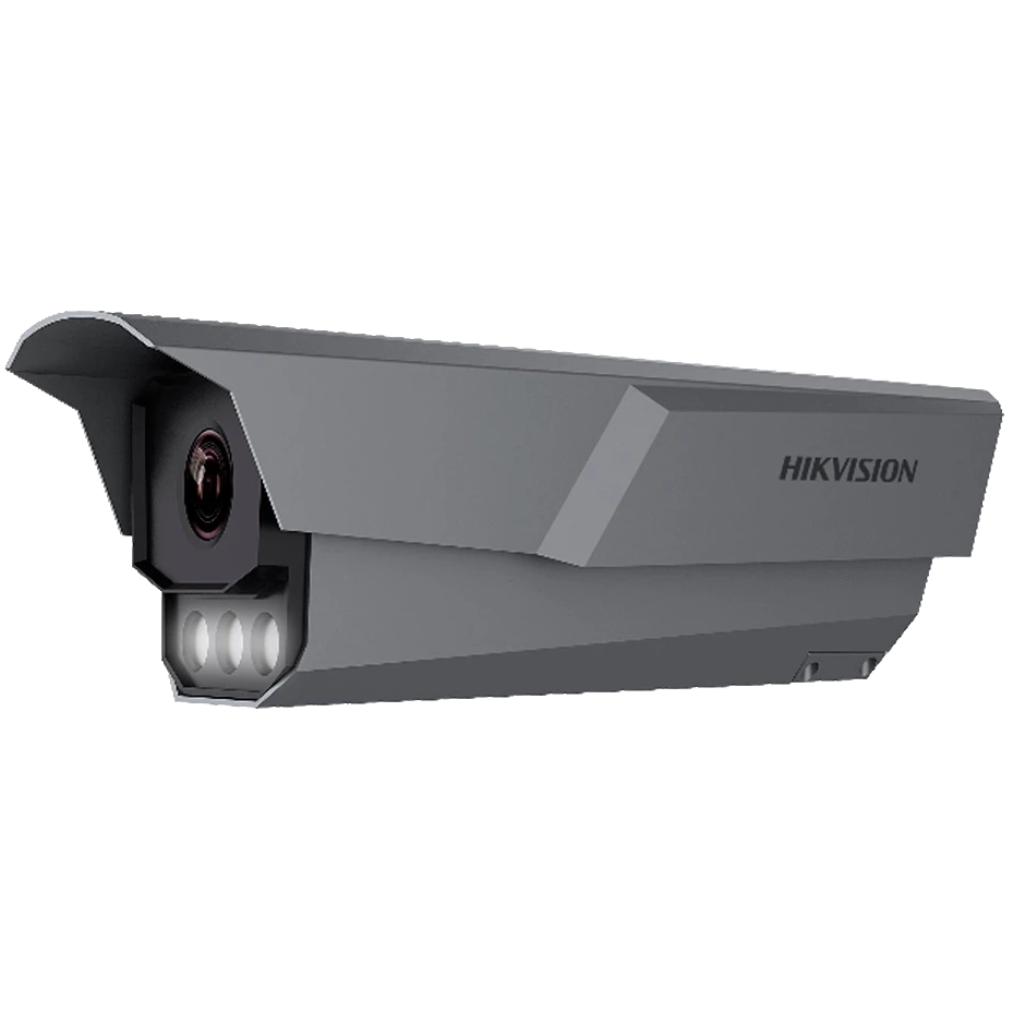 4МП ИК с распознаванием номеров контейнеров ANPR Hikvision IDS-TCW403-BI/GK/0411