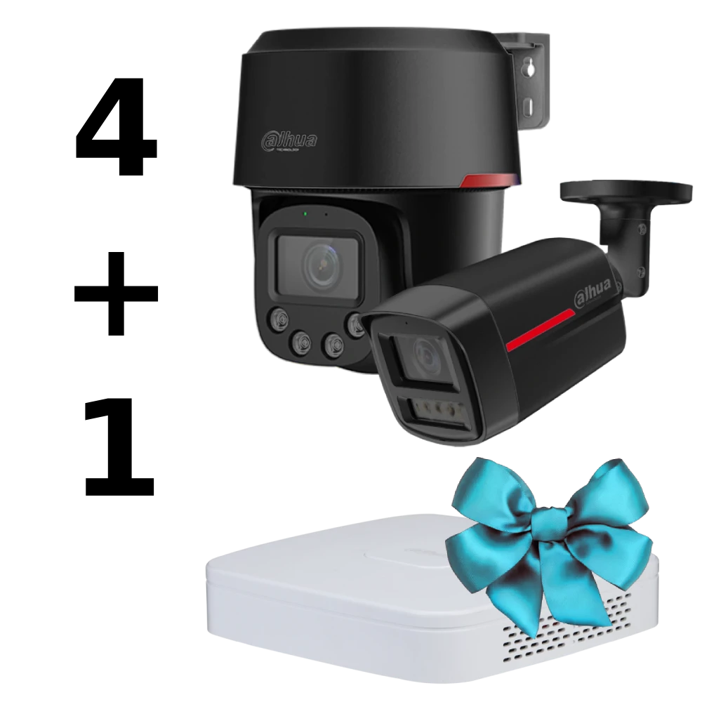 Комплект Dahua WIZCOLOR KIT 4+1 (black)