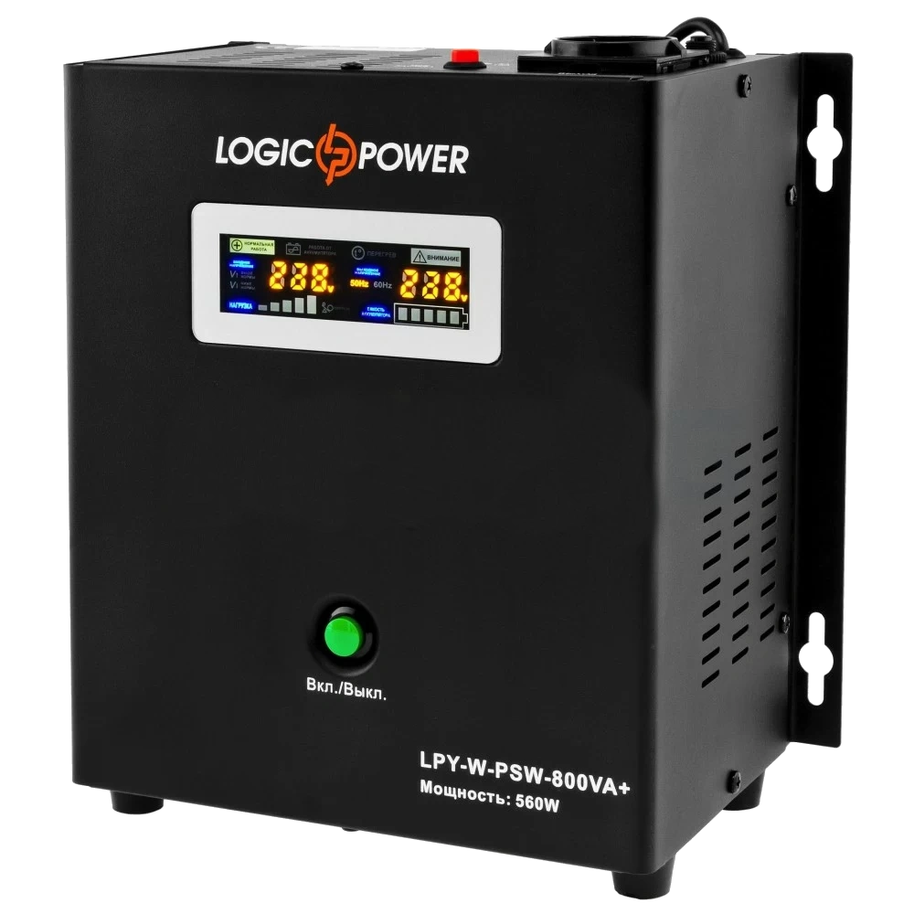 Источник бесперебойного питания LogicPower LPY-W-PSW-800VA+