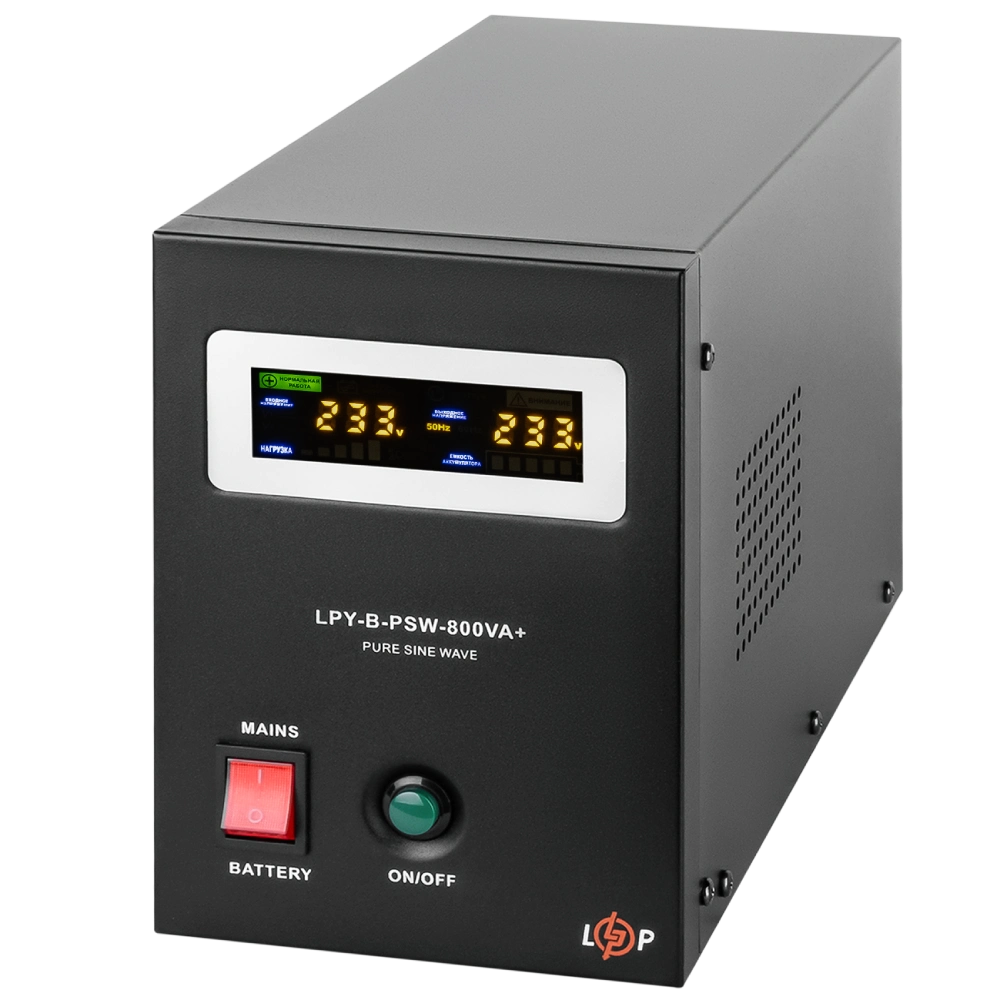 Источник бесперебойного питания LOGICPOWER LPY-B-PSW-800VA+