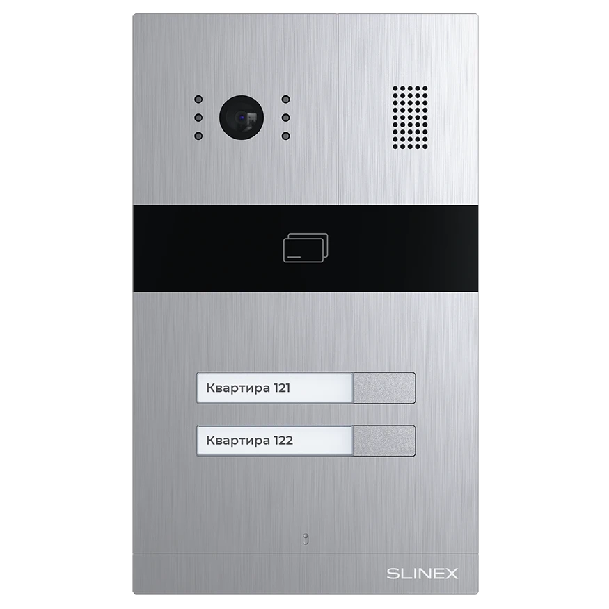 Вызывная панель Slinex MA-02