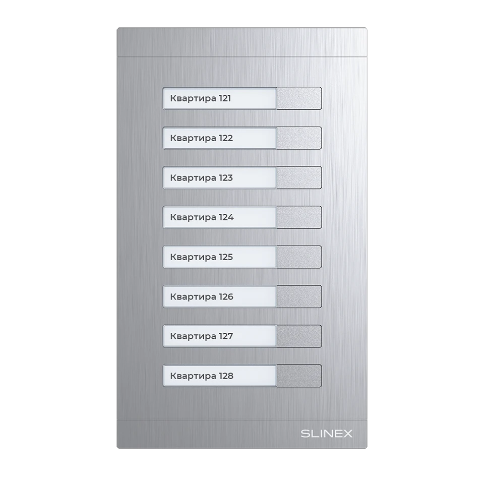 Модуль расширения к MA-02/04 Slinex MA-08