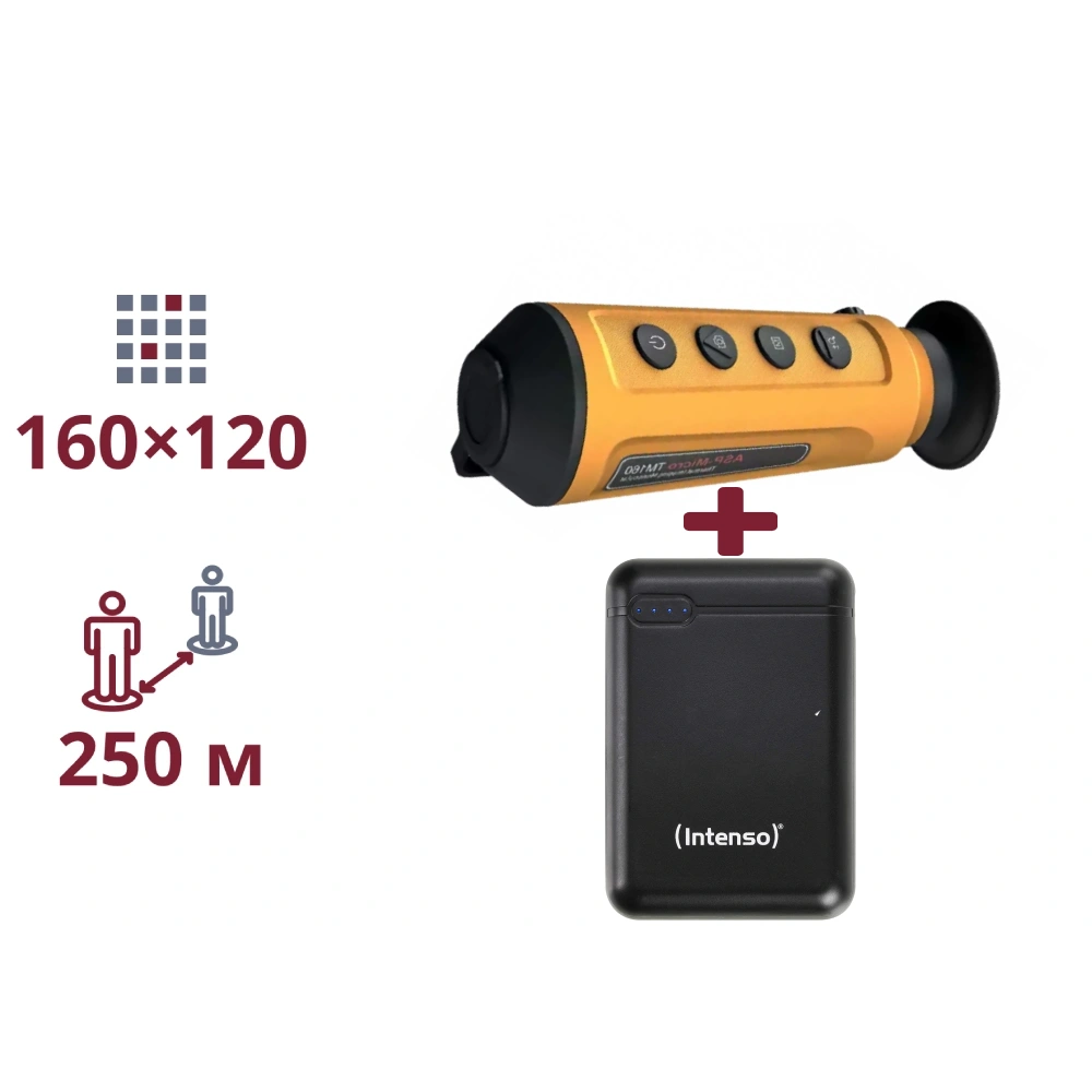 AGM Asp-Micro TM160Y + Powerbank XS 10000(black) ТЕПЛОВИЗИОННЫЙ МОНОКУЛЯР И ПОВЕРБАНК