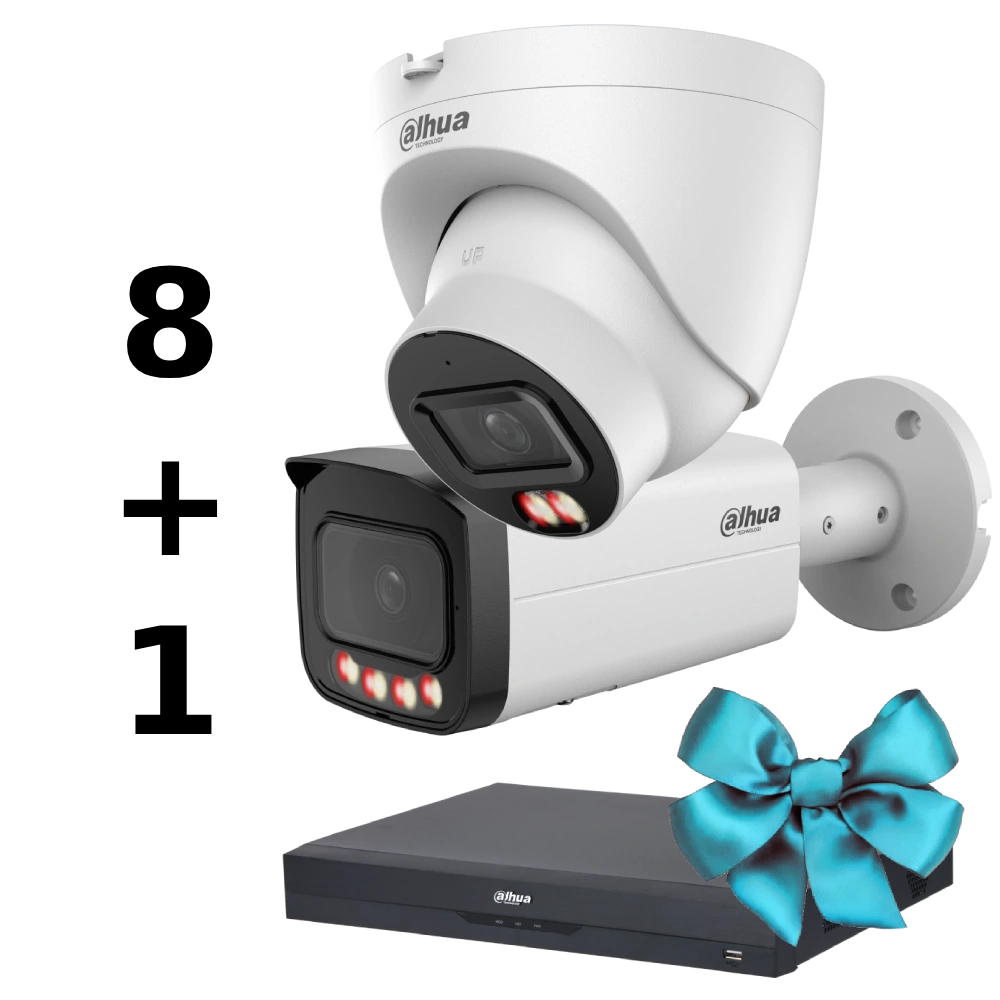 Комплект Dahua 12MP - special KIT