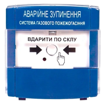 Устройство аварийной остановки Тирас Tiras ПАЗ