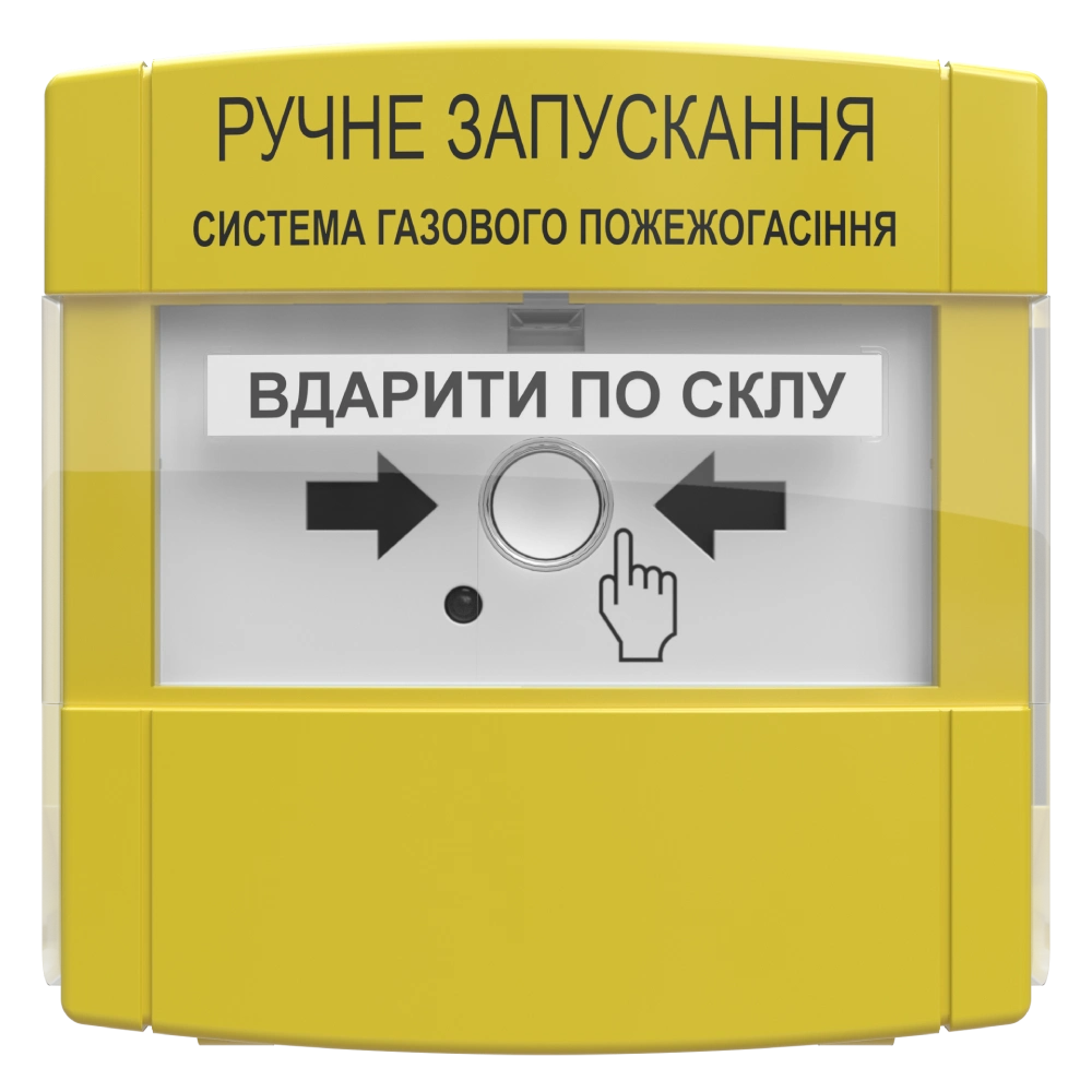 Устройство ручного запуска Тирас Tiras ПРЗ ”Tiras” EX