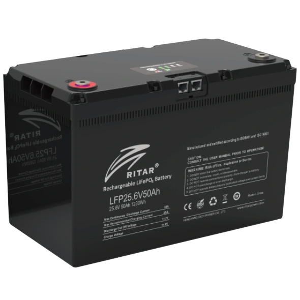 Батарея с системой подогрева и bluetooth Ritar LFP25.6V50AH G3
