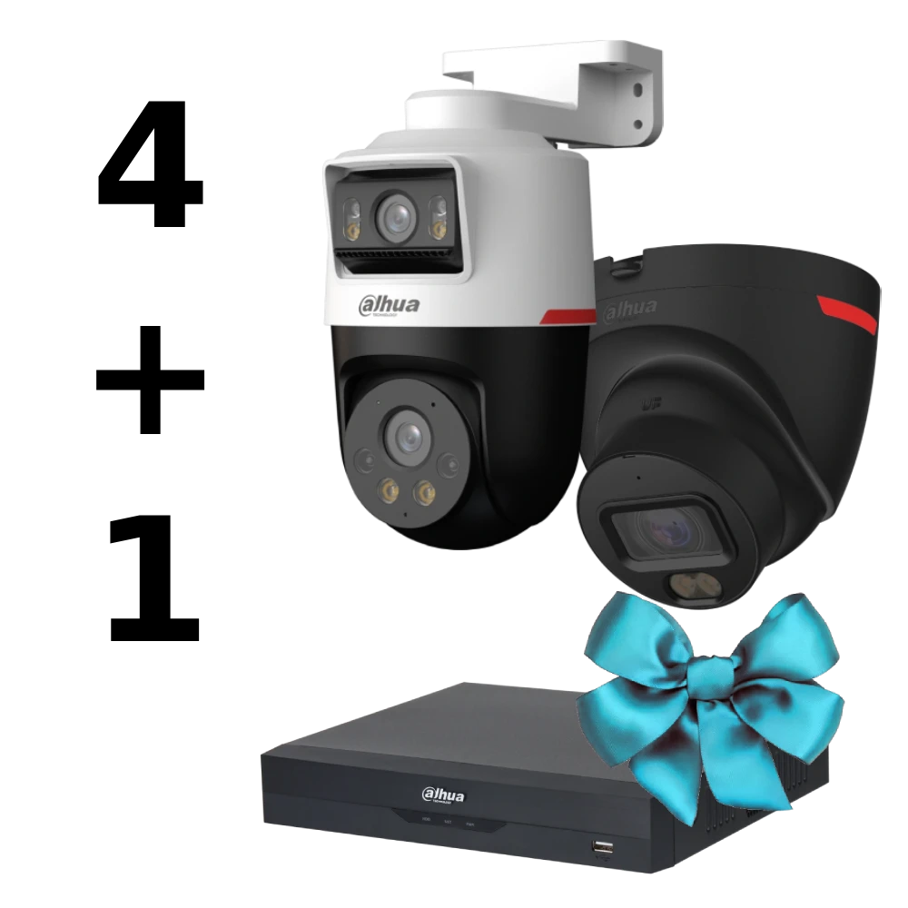 Комплект Dahua WIZCOLOR KIT 4+1 (robot+fix)