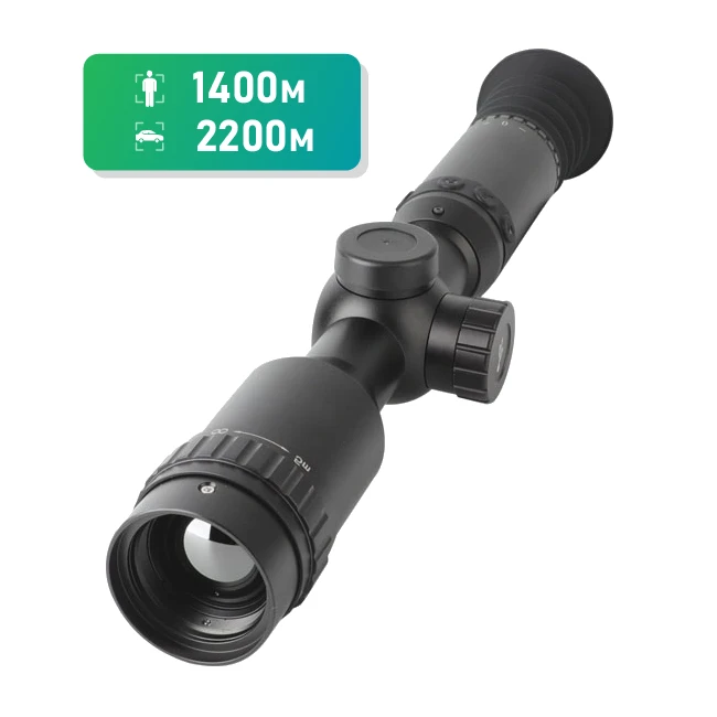 ТЕПЛОВИЗИОННЫЙ ПРИЦЕЛ DALI Technology DALI RS335-384