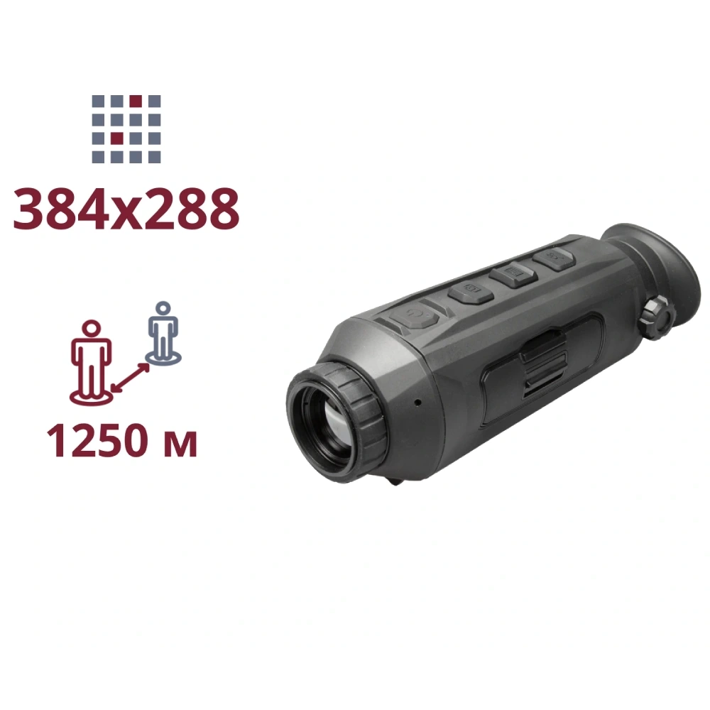 ТЕПЛОВИЗИОННЫЙ МОНОКУЛЯР AGM Seeker 25-384