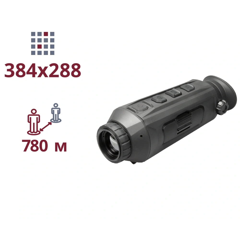 ТЕПЛОВИЗИОННЫЙ МОНОКУЛЯР AGM Seeker 15-384