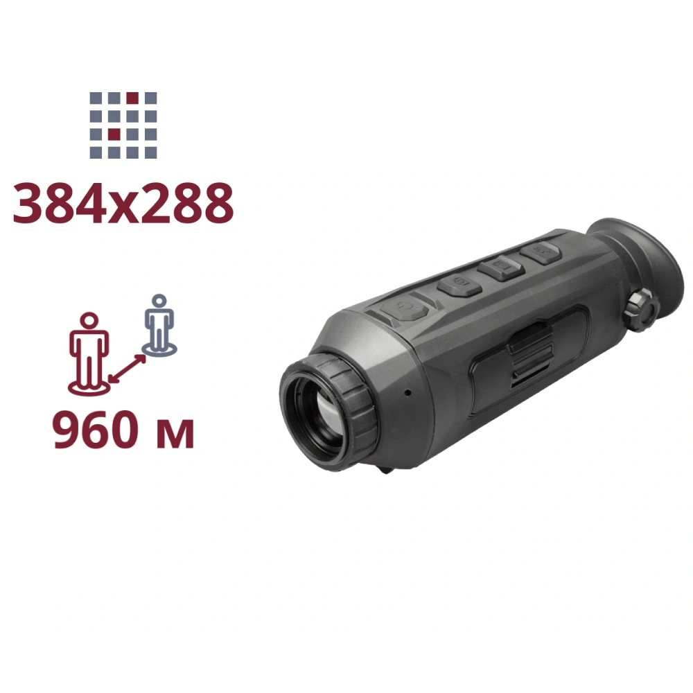 ТЕПЛОВИЗИОННЫЙ МОНОКУЛЯР AGM Seeker 19-384