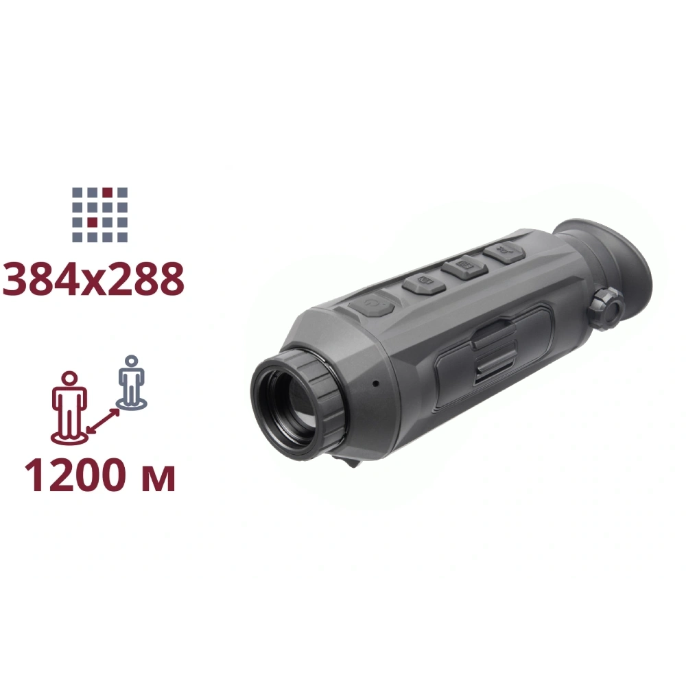 AGM TaipanV2 25-384 Тепловизионный монокуляр