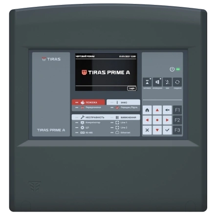Прибор приемно-контрольный пожарный Тирас Tiras PRIME A
