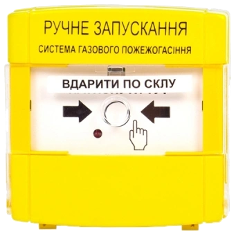 Устройство ручного запуска Тирас Tiras ПРЗ