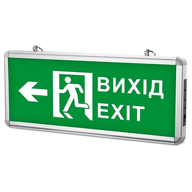 LED светильник аварийный ”ВЫХОД СО СТРЕЛКОЙ” двухсторонний TITANUM 230V (TL-EM101-D)