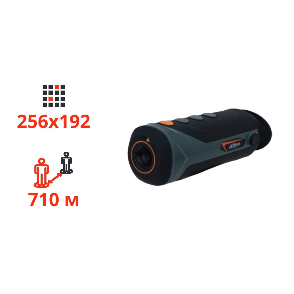 ТЕПЛОВИЗИОННЫЙ МОНОКУЛЯР Dahua TPC-M20-B15-G